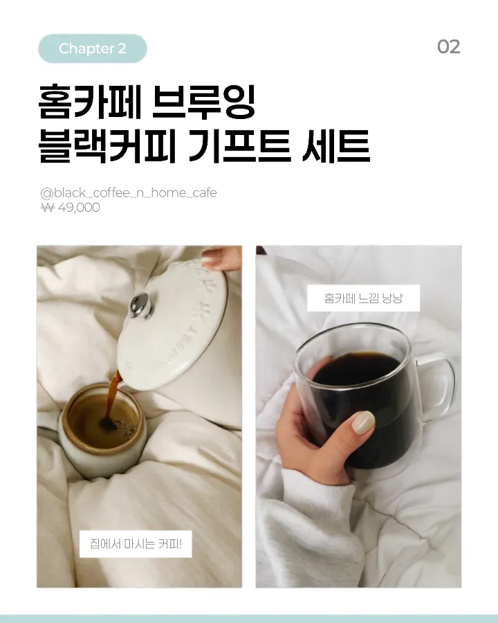 템플릿 이미지