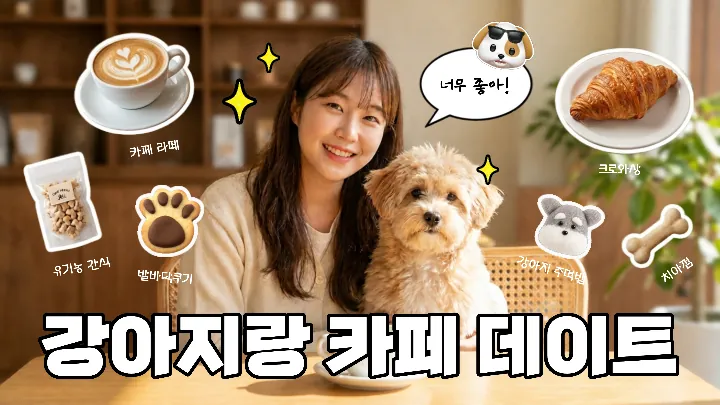템플릿 이미지