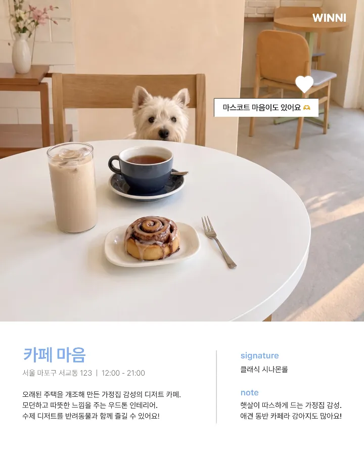 템플릿 이미지