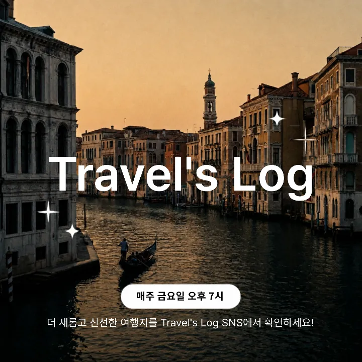 템플릿 이미지