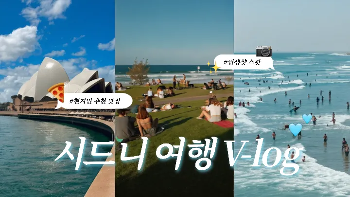 템플릿 이미지