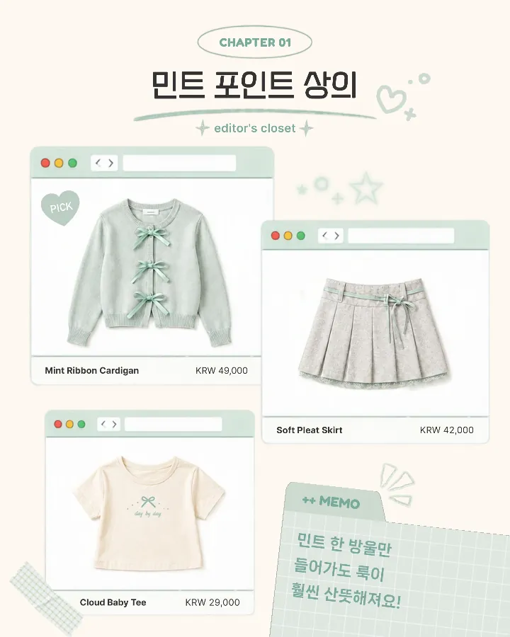 템플릿 이미지