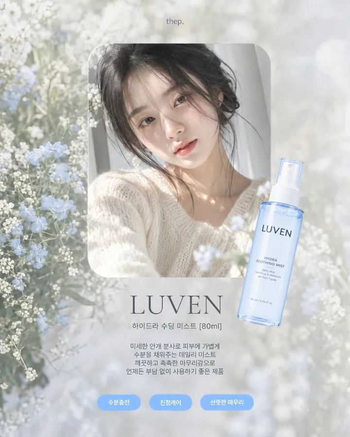 템플릿 이미지