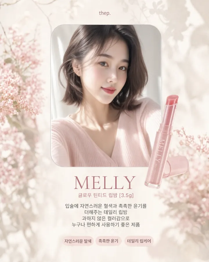 템플릿 이미지