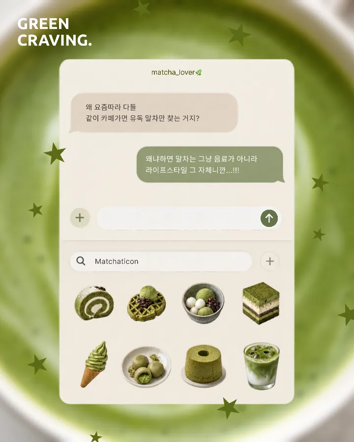 템플릿 이미지