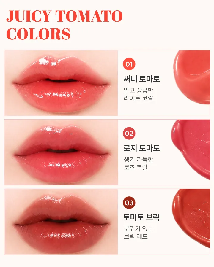 템플릿 이미지