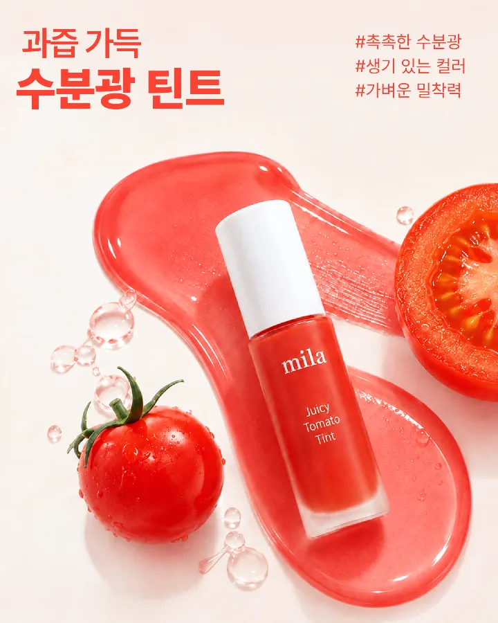 템플릿 이미지