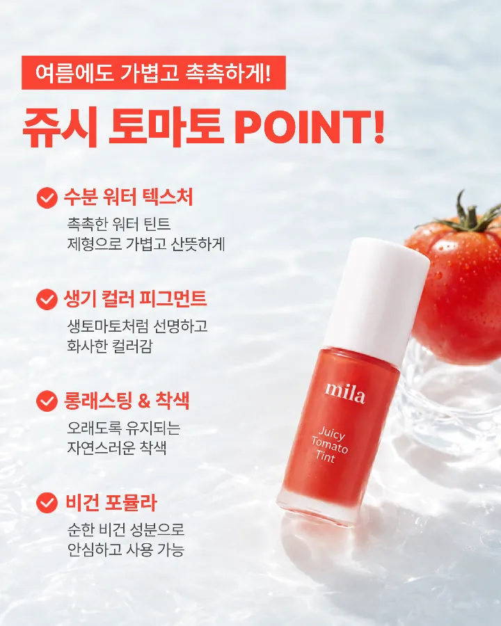 템플릿 이미지