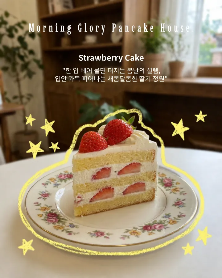 템플릿 이미지