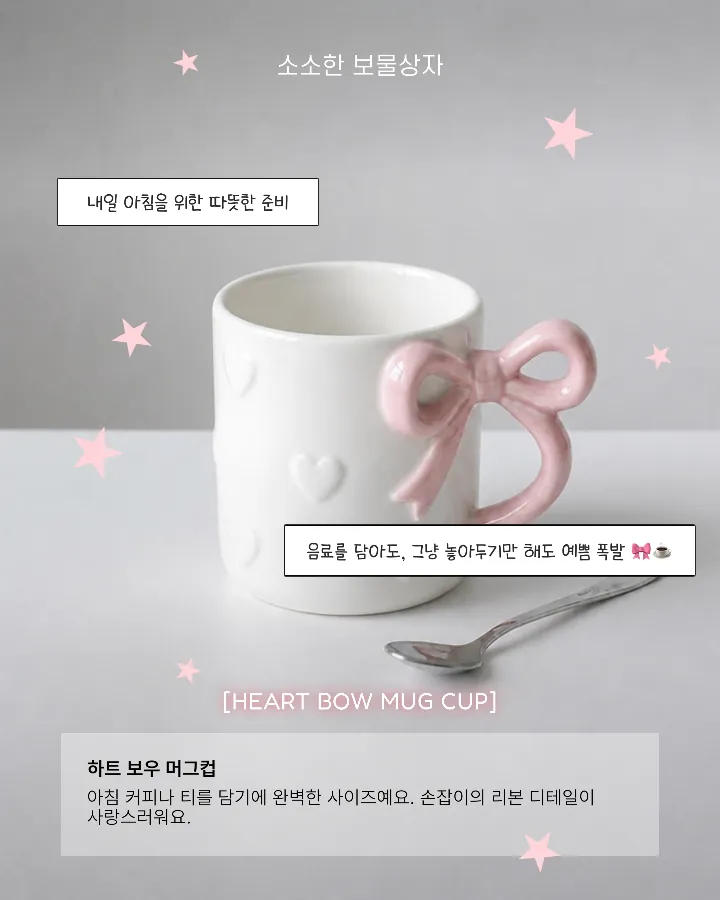 템플릿 이미지