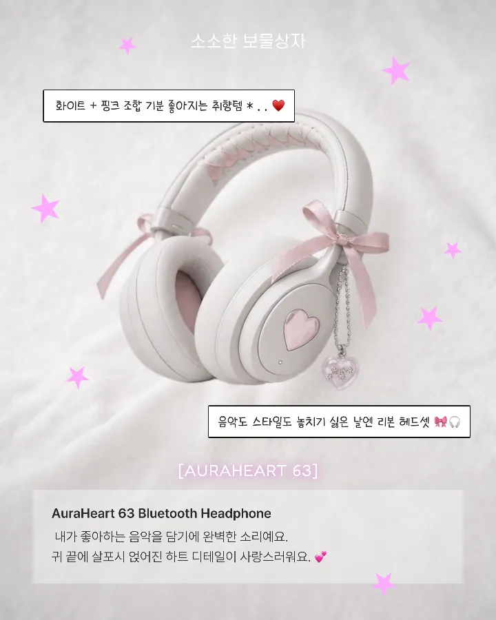 템플릿 이미지