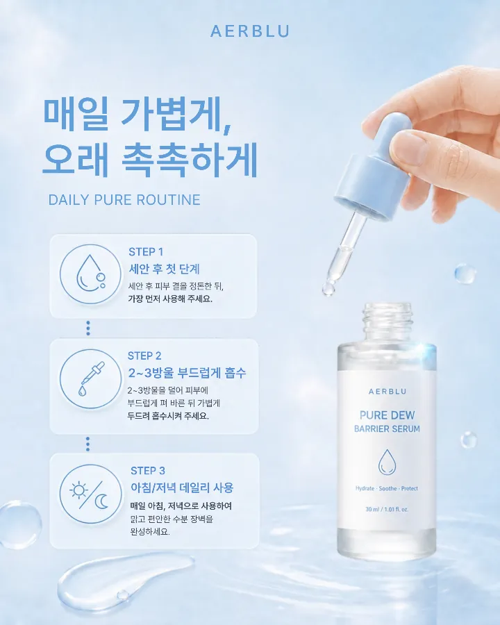 템플릿 이미지