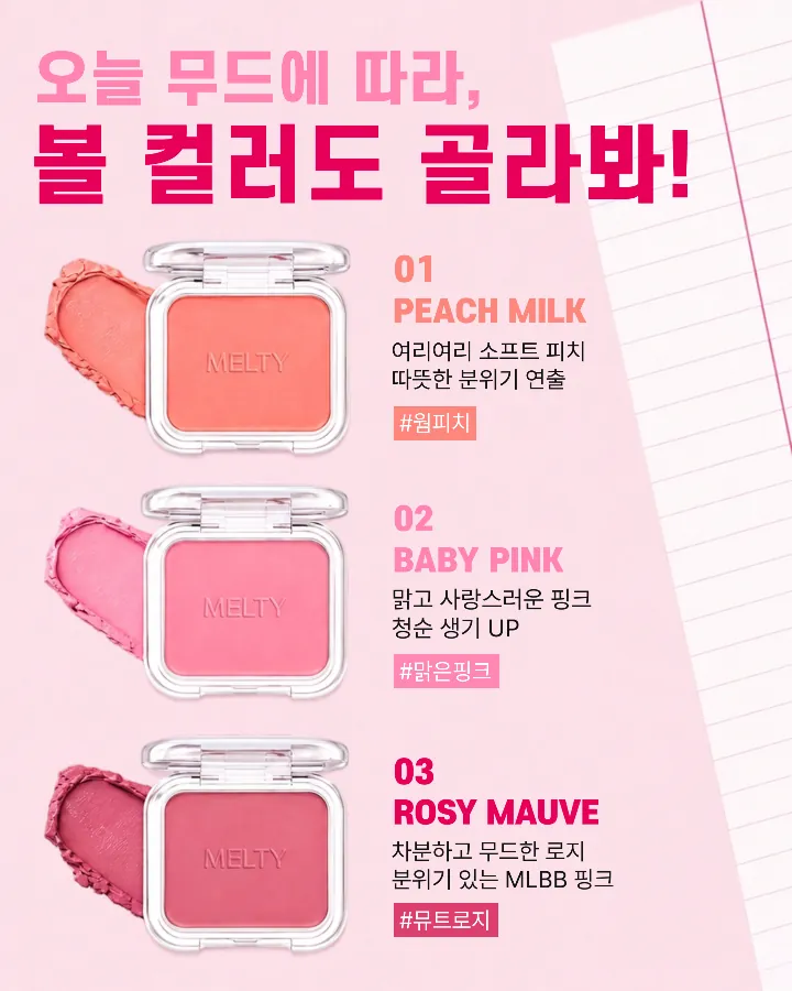 템플릿 이미지