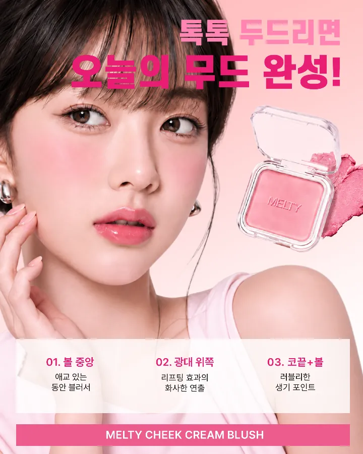 템플릿 이미지
