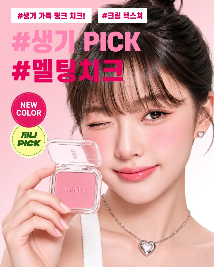 템플릿 이미지