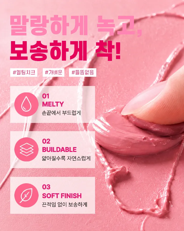 템플릿 이미지
