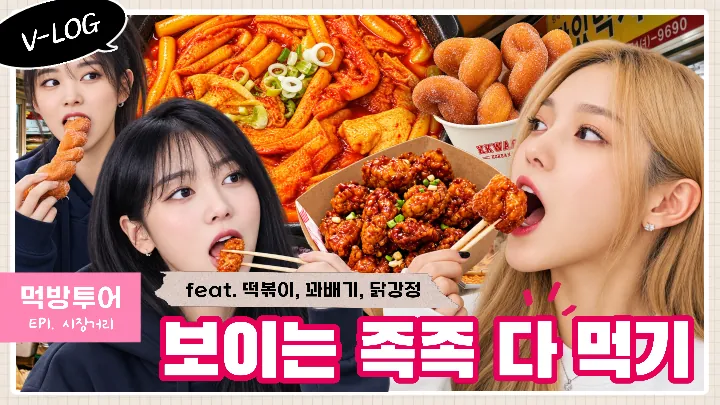 템플릿 이미지