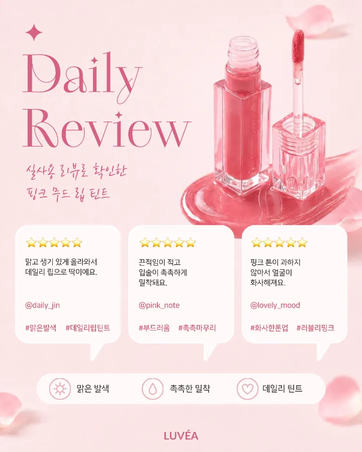 템플릿 이미지