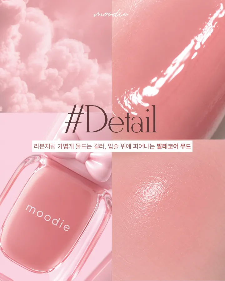 템플릿 이미지