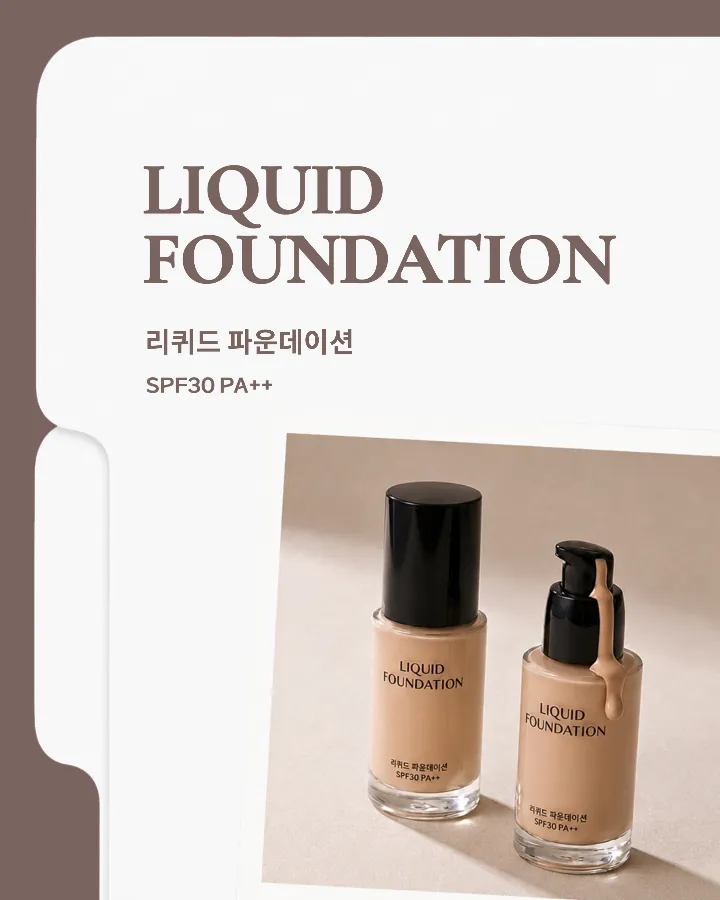 템플릿 이미지