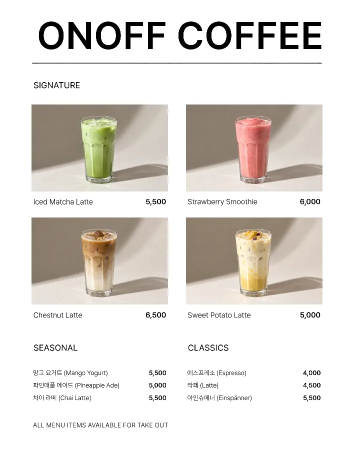 Signature Coffee Menu