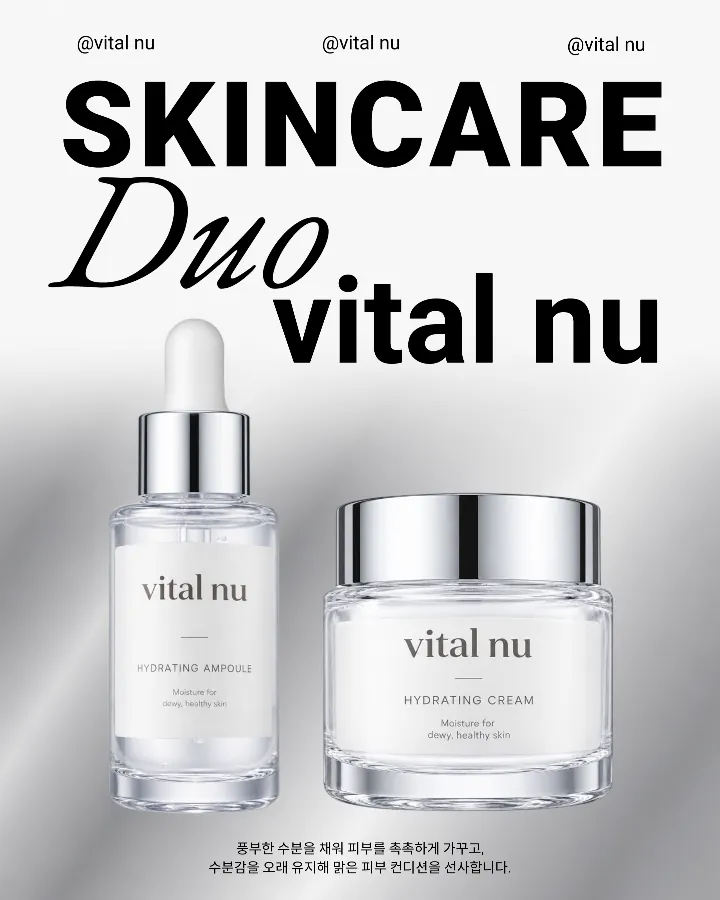 Premium Skincare Duo