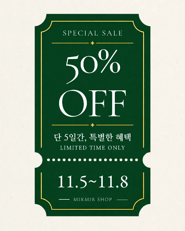 Premium 50% Off Sale
