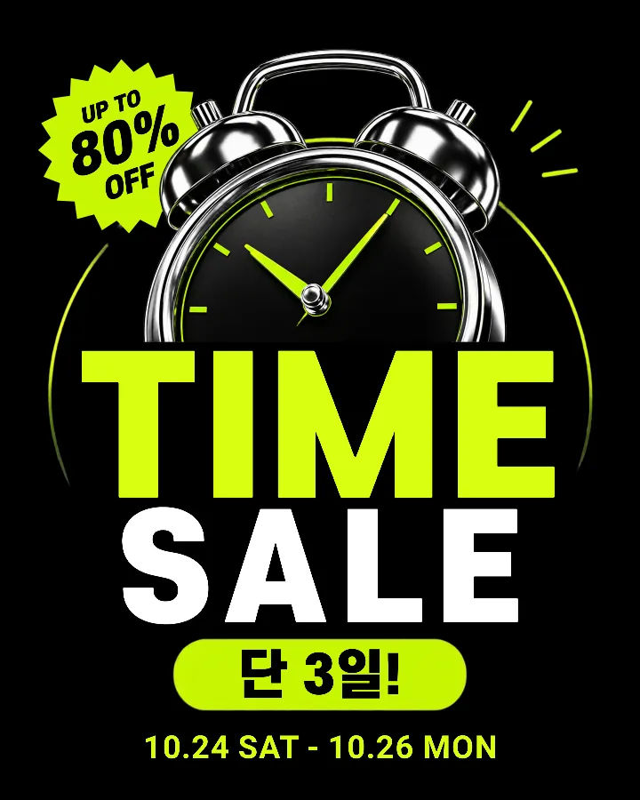 Limited Time Sale